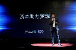 【6分钟科普下】无锡厂子招聘信息_哔哩哔哩-3